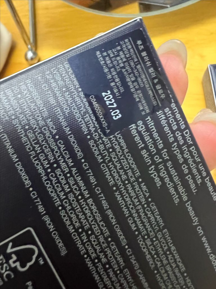 디올 블러셔 루즈블러쉬 듀오 257.287--3