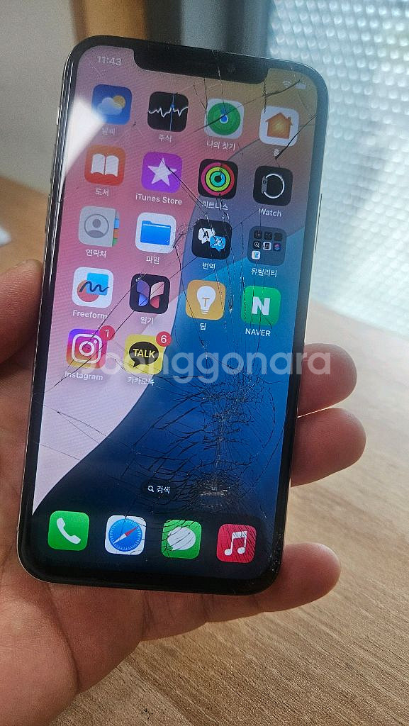 아이폰 XS 256 액정파손 부품폰 메인보드--5