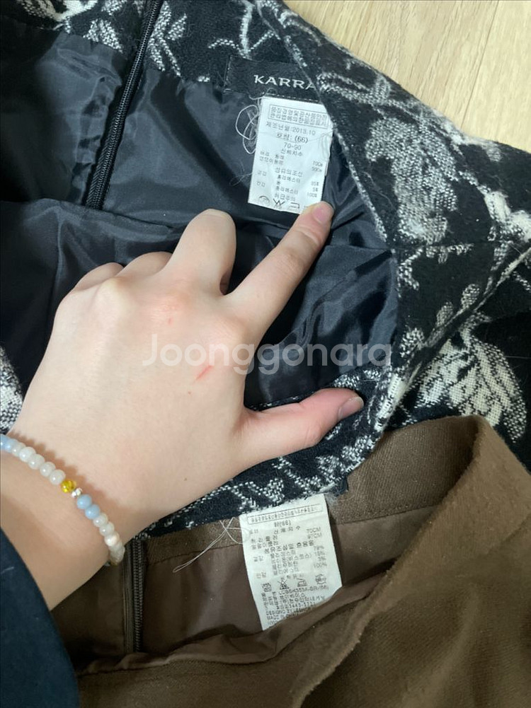 르샵,카라,로엠 스커트 4벌 일괄--3