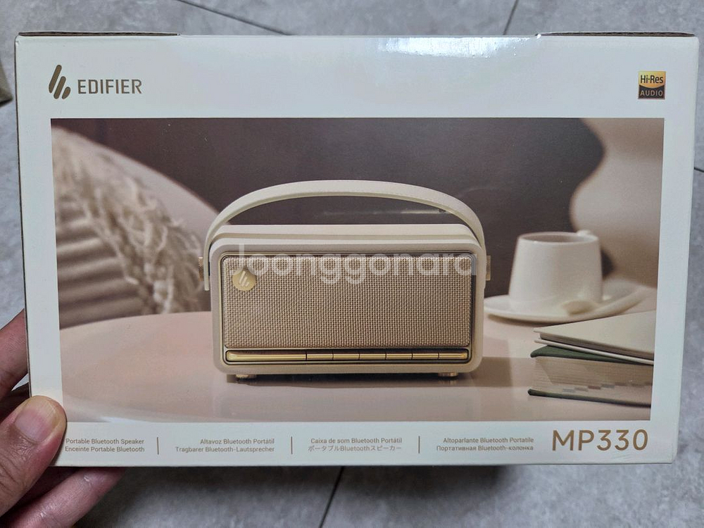 에디파이어 MP330 블루투스 스피커 국내 정품--0