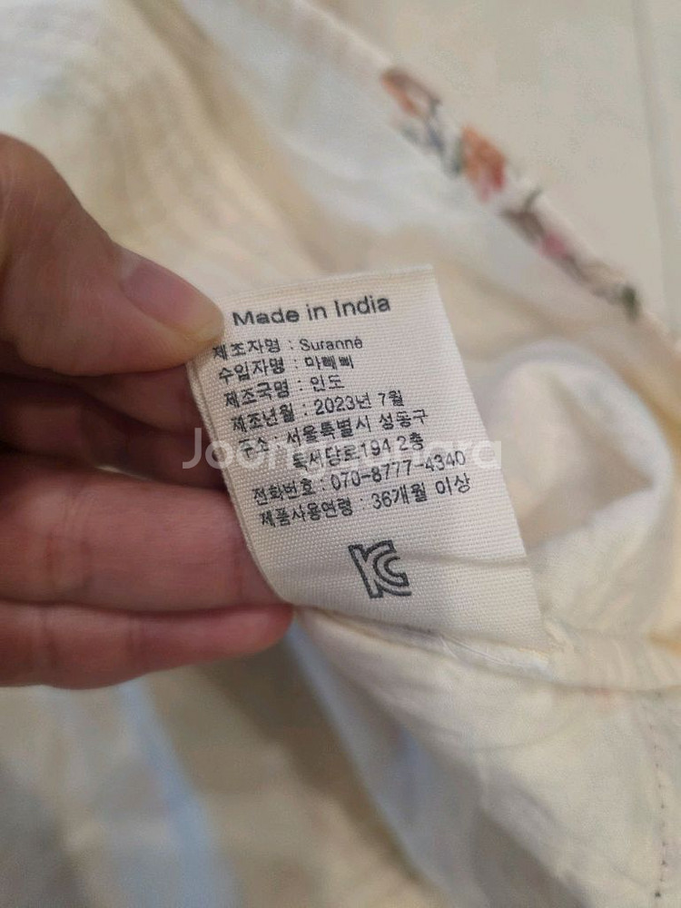 봉주르다이어리 블라우스12y--3