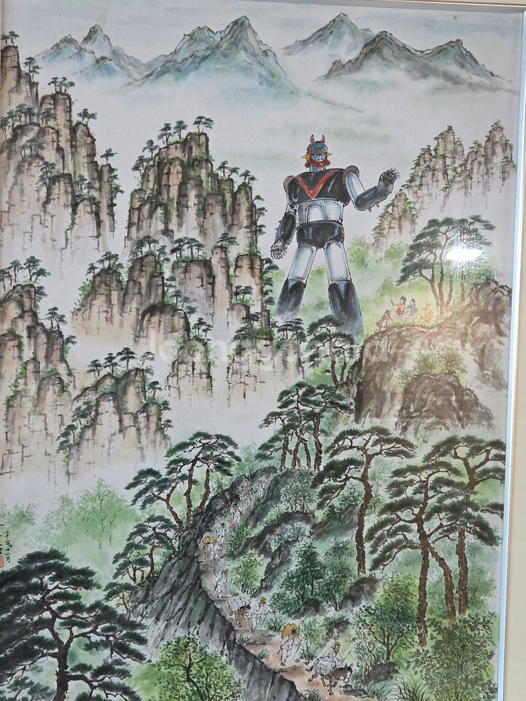 엉뚱 산수화 로봇태권브이와 똘이조우--0