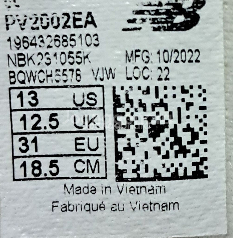 뉴발란스키즈 2002r 운동화블루 185사이즈--8