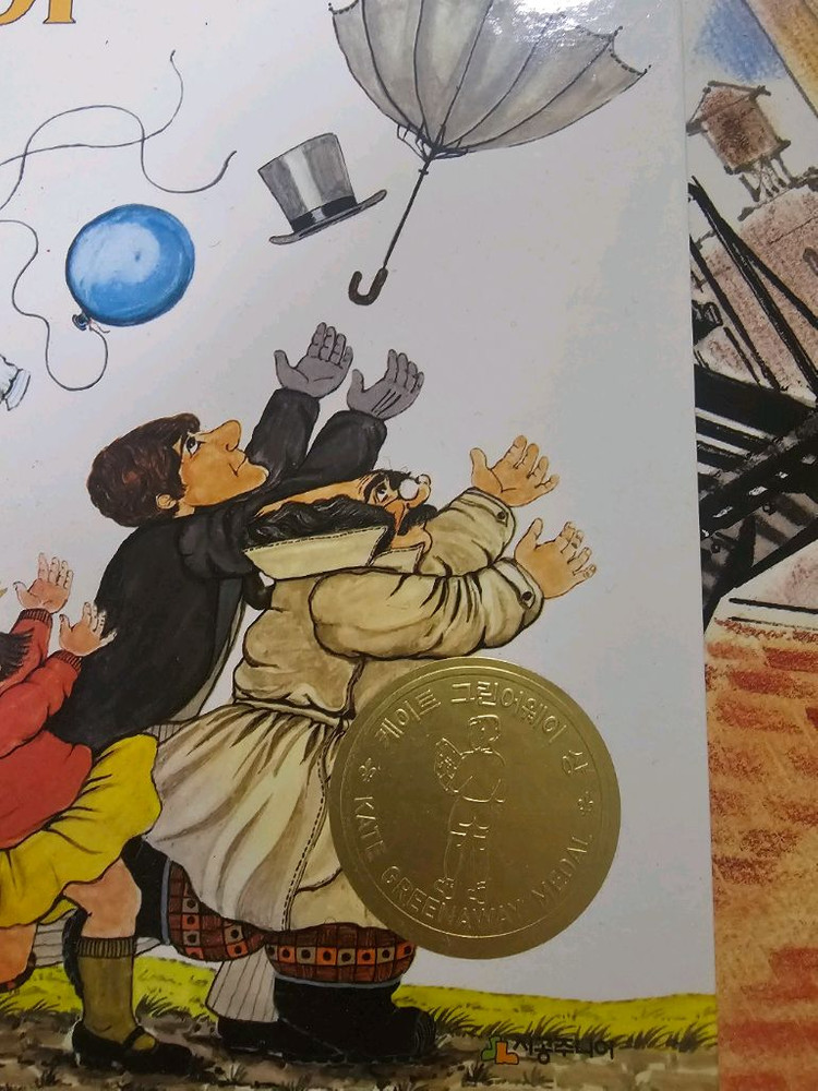 시공주니어 네버랜드 픽처북 98권 이미지