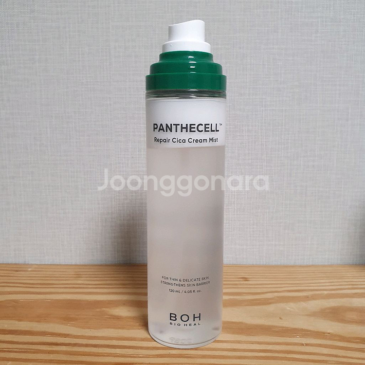 바이오힐보 시카 크림미스트--0