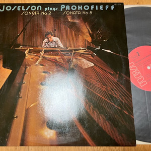 초반LP) 테드 조셀슨 - 프로코피예프 피아노소나타