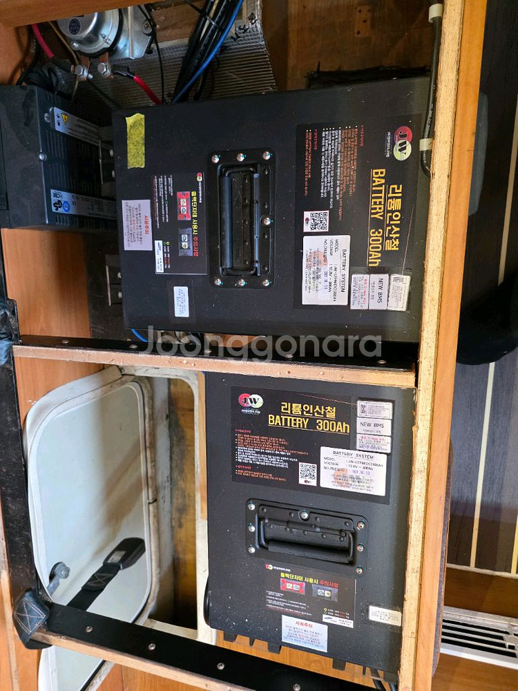 캠핑카 제일모빌 에드윈 2600만원--5