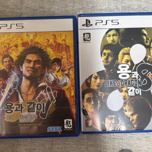 PS5 용과 같이7 + 용과 같이 8 일괄판매합니다