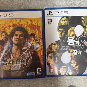 PS5 용과 같이7 + 용과 같이 8 일괄판매합니다