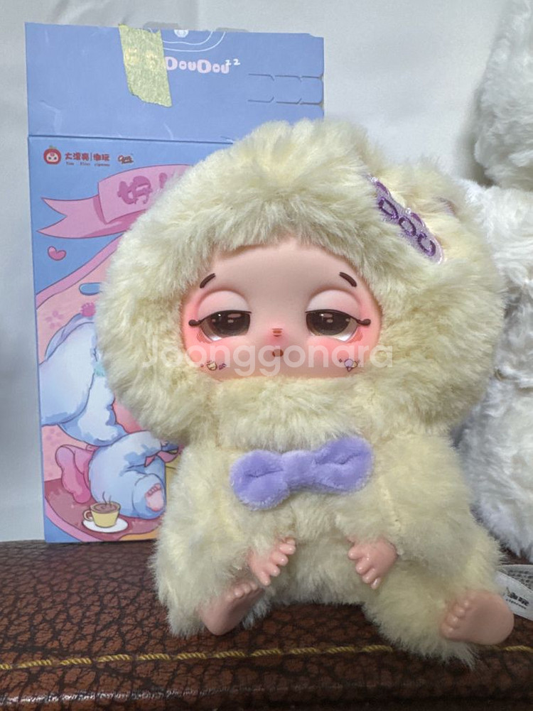 베이비쓰리 두두 졸린눈 노랑이--0