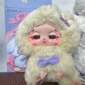 베이비쓰리 두두 졸린눈 노랑이