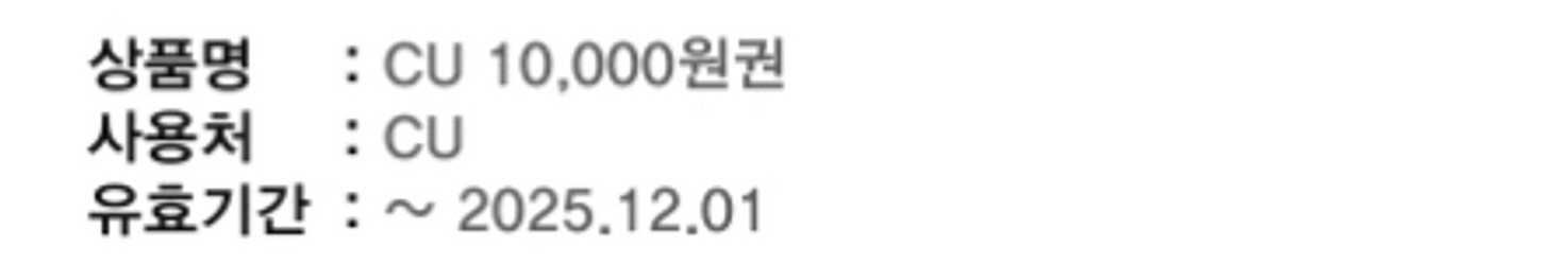 CU 1만원권--0