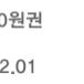 CU 1만원권