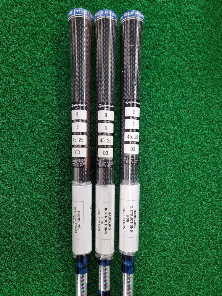 테일러메이드 Qi10 디아마나 TM 50S 드라이버 샤--6