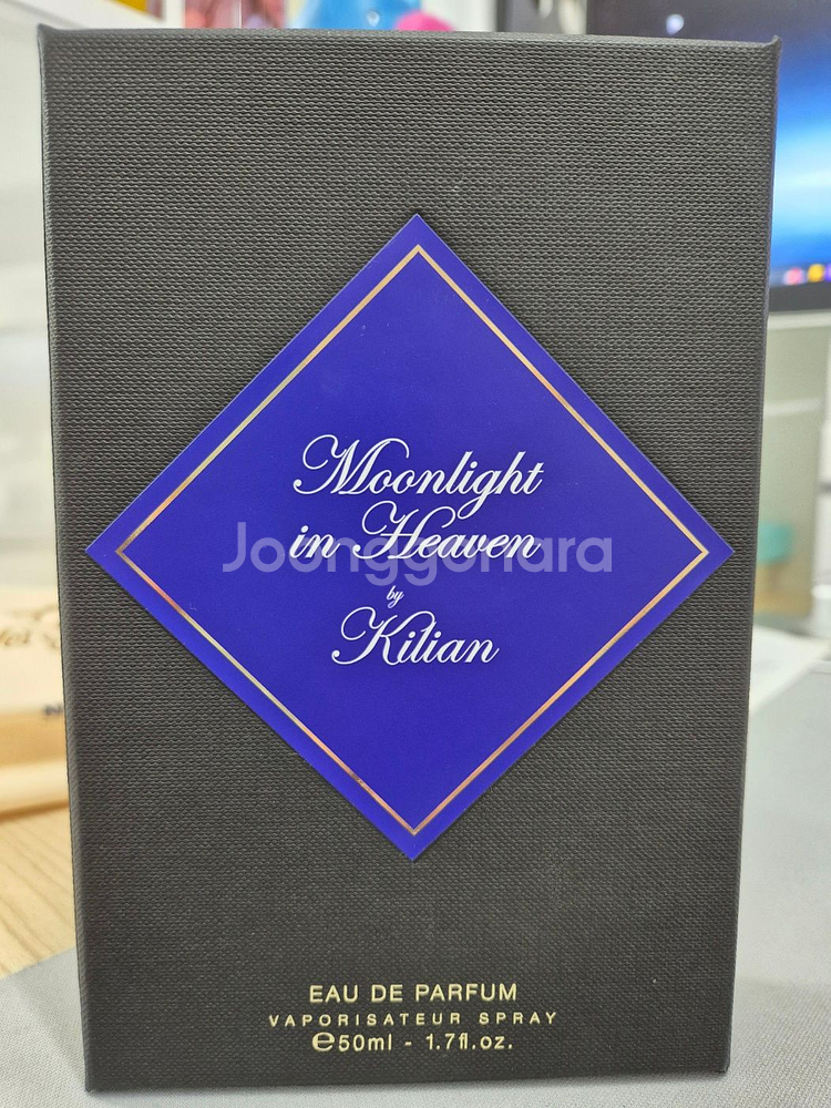 킬리안 문라이트헤븐 50ml 판매합니다--1