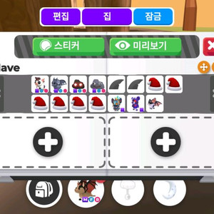 입양하세요 펫 다삽니다