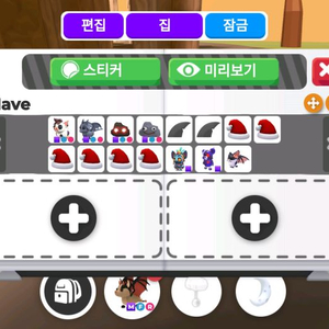 입양하세요 펫 다삽니다