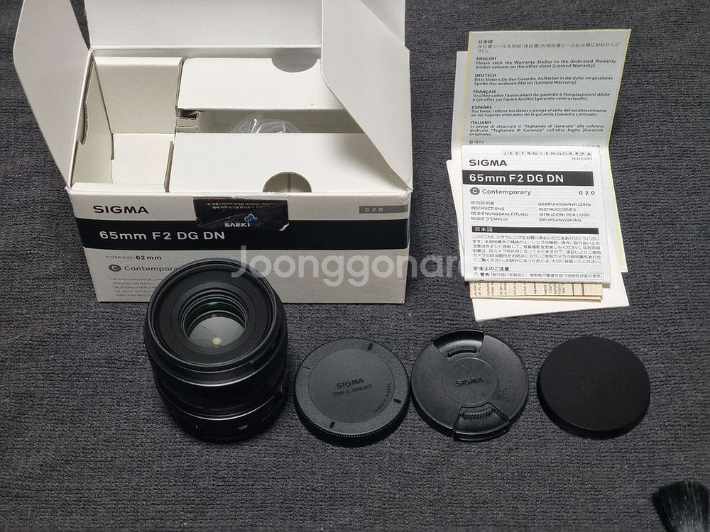 시그마 65mm F2 DG DN 렌즈 L마운트--0