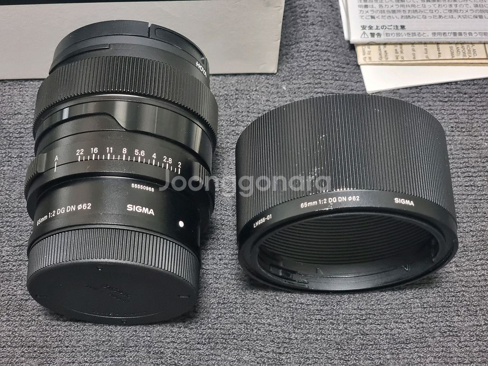 시그마 65mm F2 DG DN 렌즈 L마운트--4