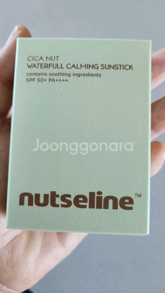 넷세린선스틱--0