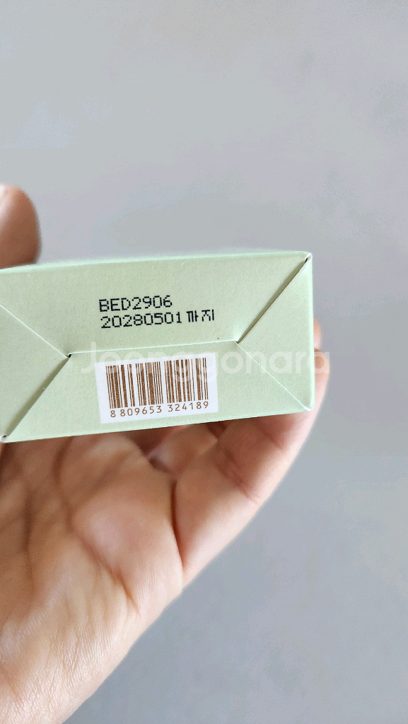 넷세린선스틱--2