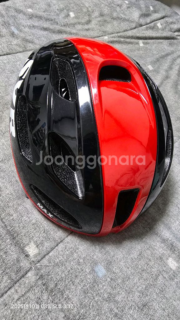 자전거 헬멧 판매!--0