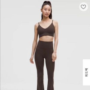 룰루레몬 슈퍼하이라이즈 부츠컷레깅스