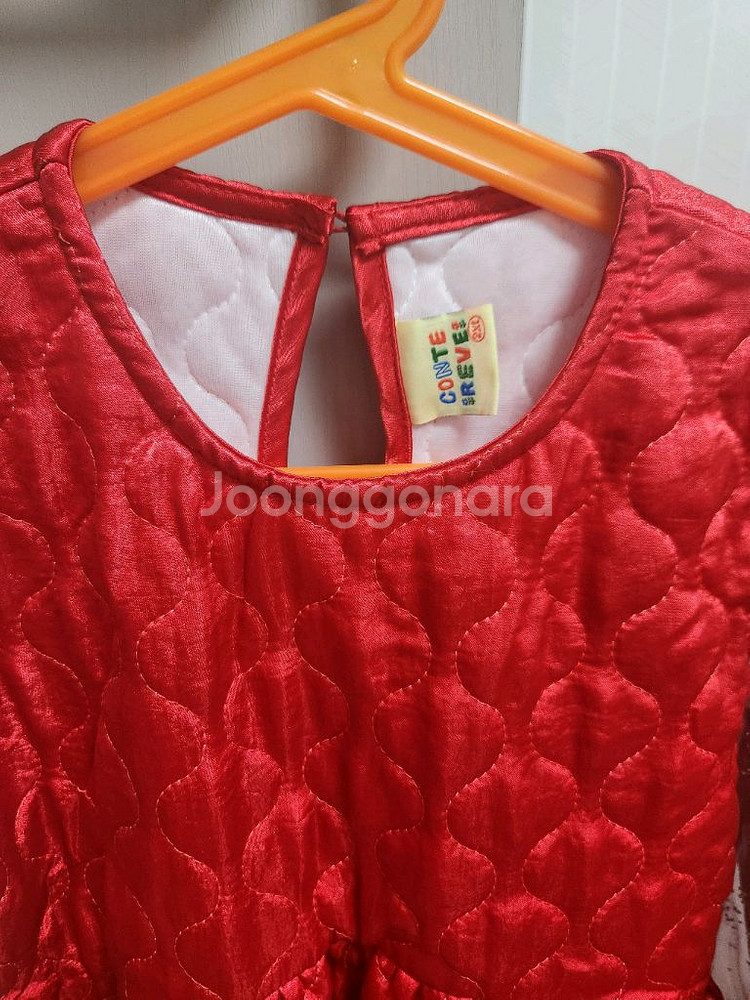 꽁떼레베 원피스--1