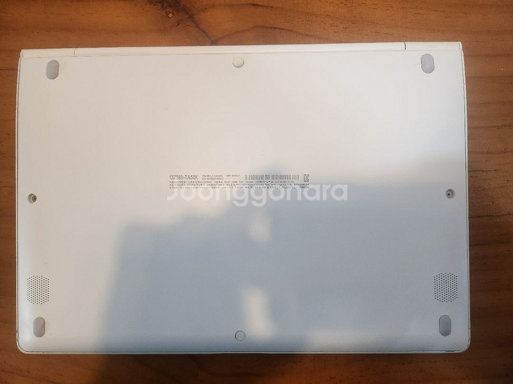 대용량 LG gram노트북(24램 768SD 터치o)--4