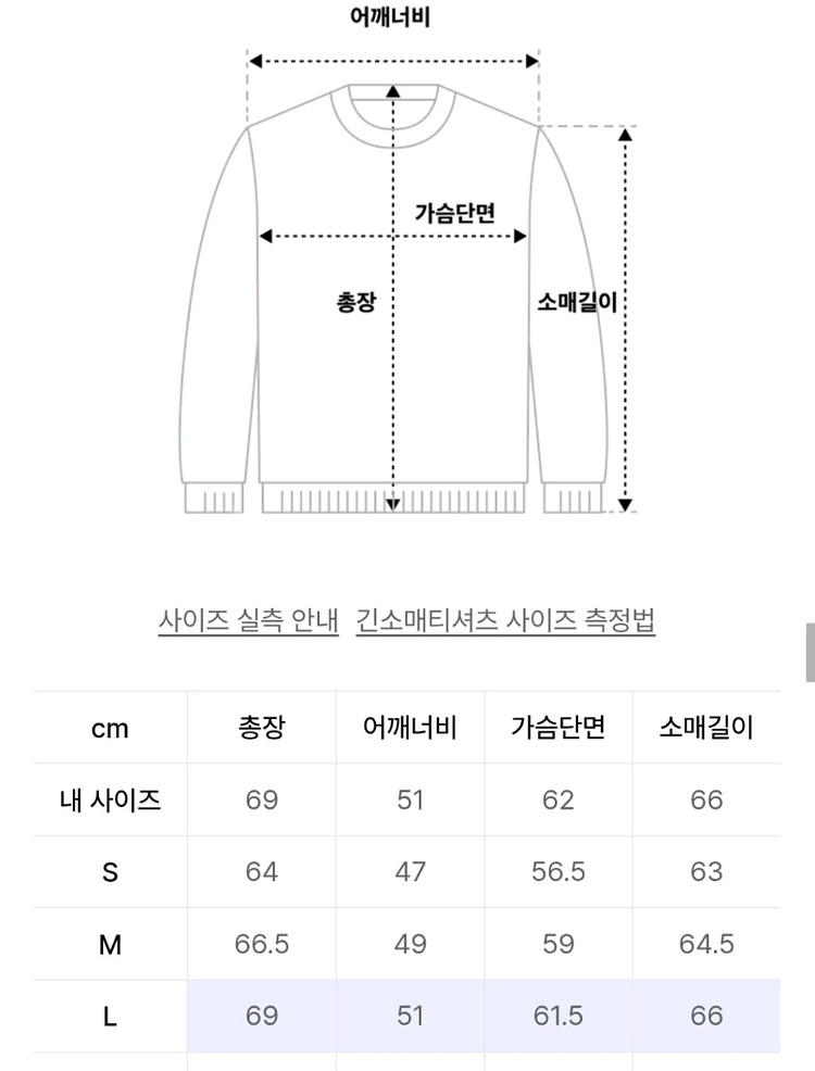 디스이즈 네버댓 클래식 후드집업 다크네이비--9