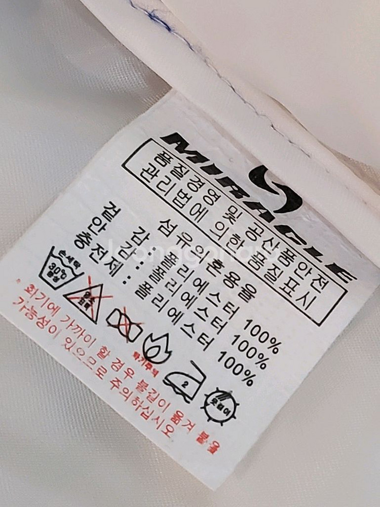 남성 패딩 100 새상품--6