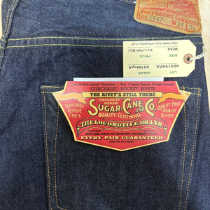 슈가케인 1947 34x34 새상품