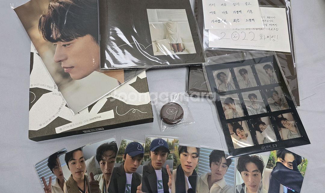 구교환 2022년 시즌그리팅--0