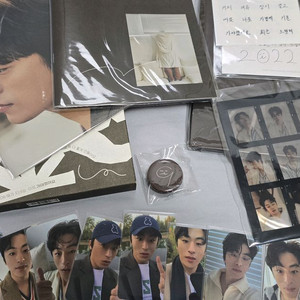 구교환 2022년 시즌그리팅