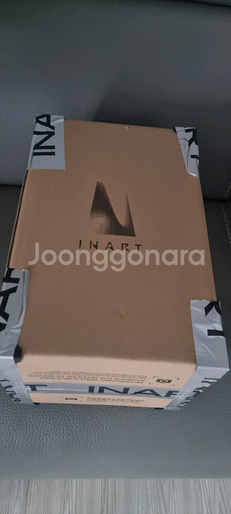 인아트 마이클잭슨 판매합니다.--0