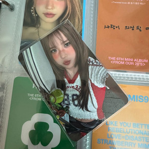 판매] 프로미스나인 송하영 라큐베 ktown4u 특전