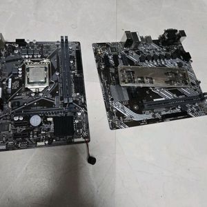 h410 2개