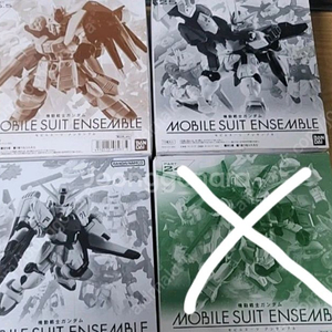 모빌슈트 건담 앙상블 8탄 16.5탄 25탄 Box판매