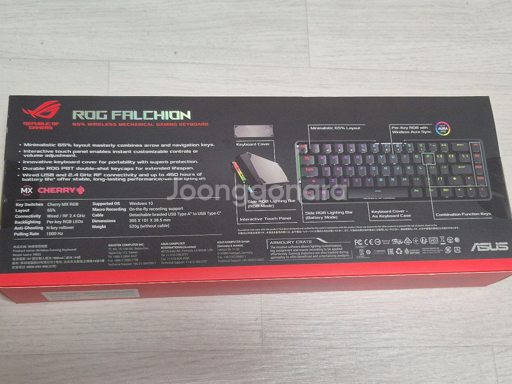 ASUS ROG Falchion 키보드--3