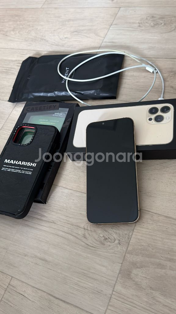아이폰 13 Pro max 프로맥스 골드 128g--0