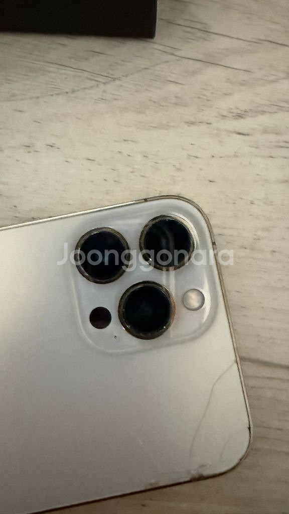 아이폰 13 Pro max 프로맥스 골드 128g--8