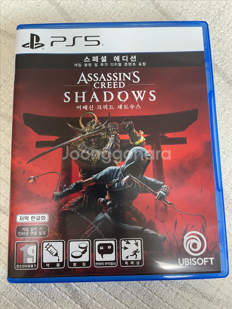 ps5 어쌔신 크리드 섀도우--0