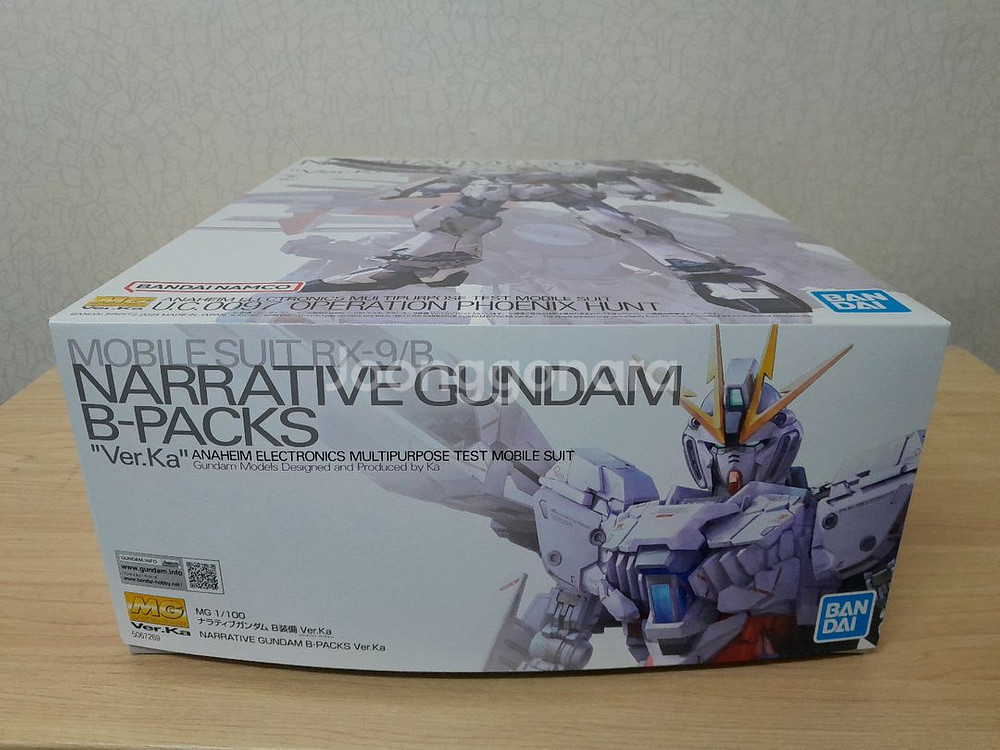 MG 내러티브 B팩 합본 미개봉 새제품--1