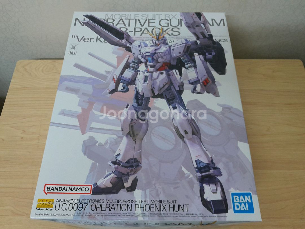 MG 내러티브 B팩 합본 미개봉 새제품--0