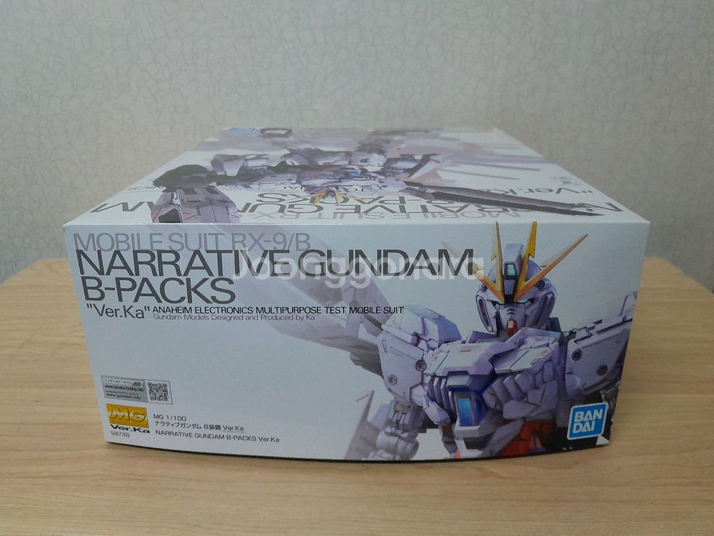 MG 내러티브 B팩 합본 미개봉 새제품--3