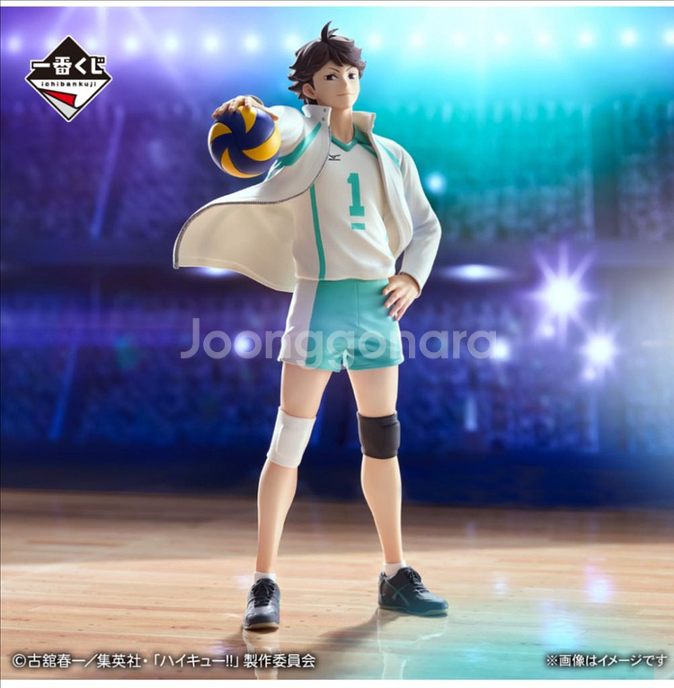 미개봉) 하이큐 라스트원 오이카와 토오루 피규어 팝니다--1