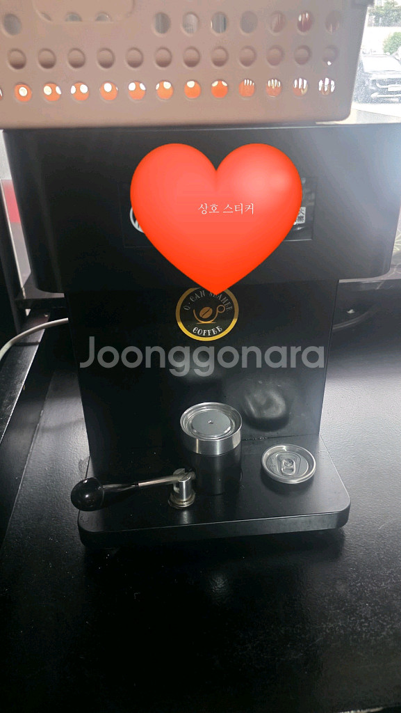 캔시머--0