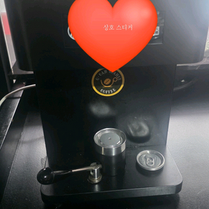 캔시머