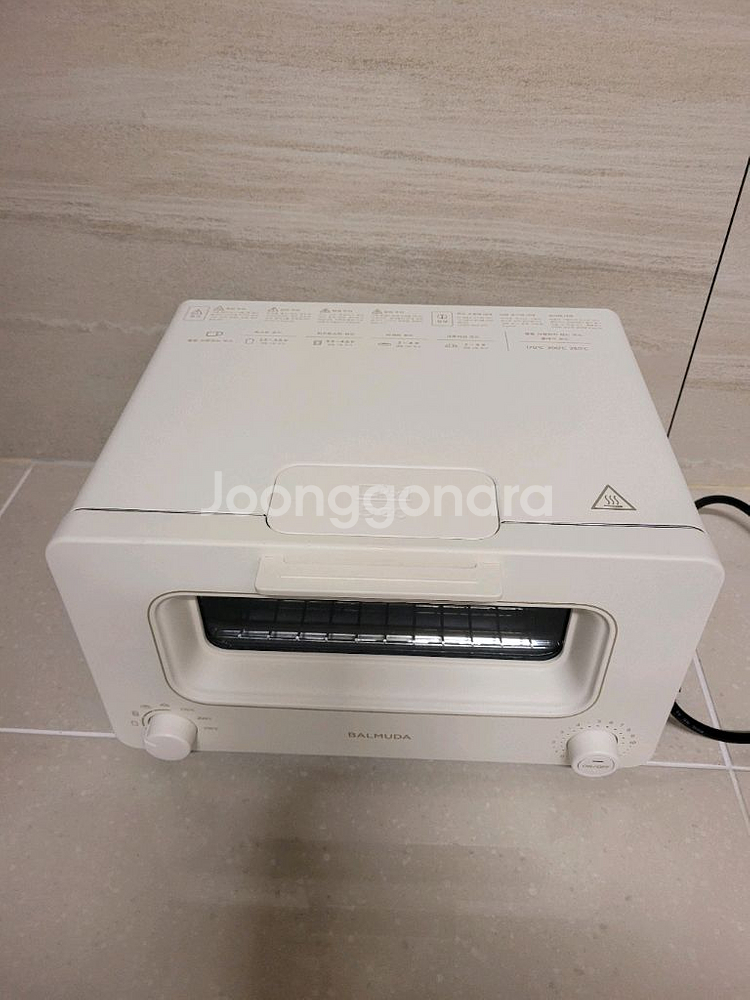 발뮤다토스트기화이트--1