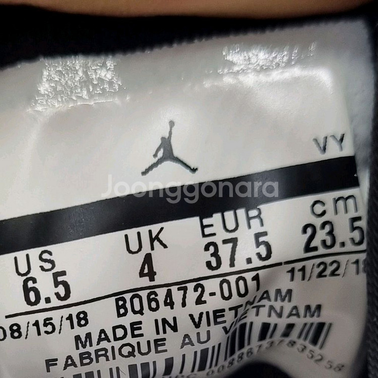 나이키 에어 조던 1 미드 올블랙235--4